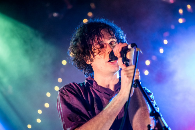 Washed Out [CANCELLED] at Danforth Music Hall